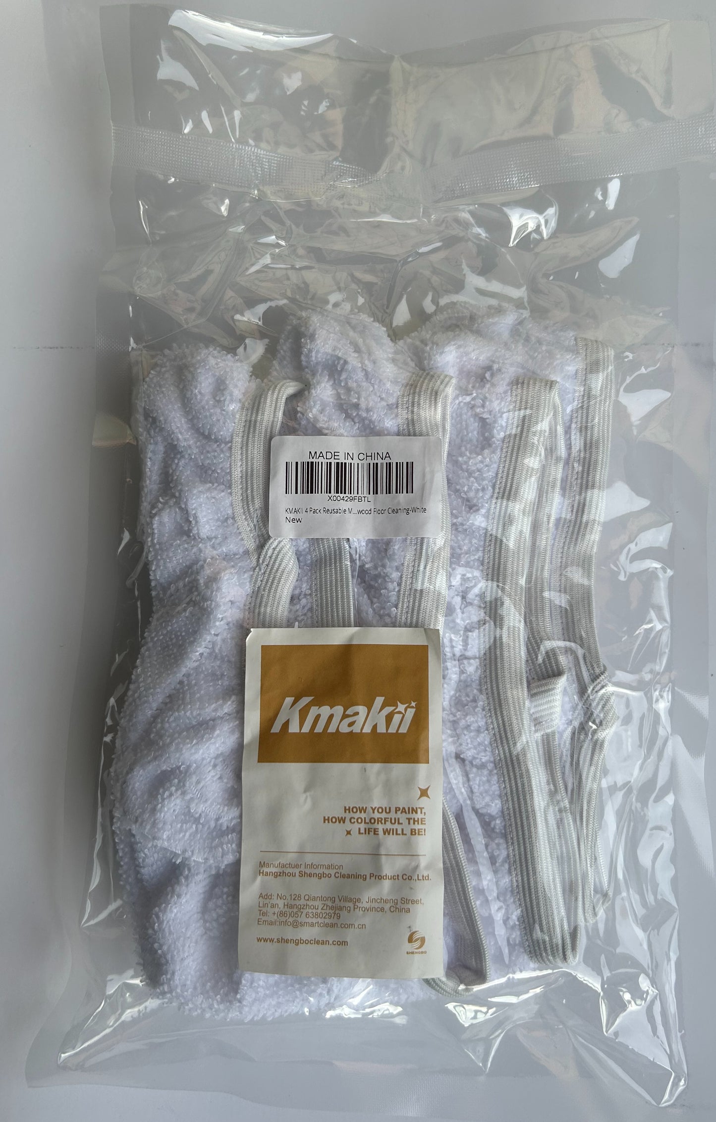 KMAKII Reusable Microfiber Mop Pads (4-Pack) – Wet & Dry Floor Cleaning Pads